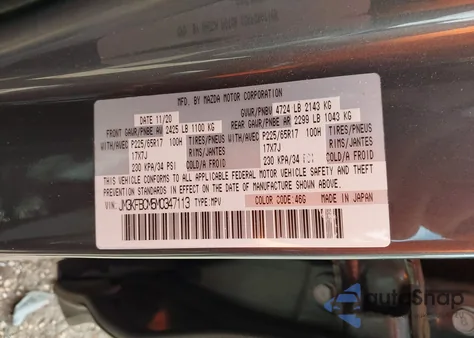 2021 Mazda Cx-5 Touring from USA, damaged, VIN JM3KFBCM5M0347113